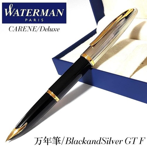 Waterman carene fountain pen - waterman,
